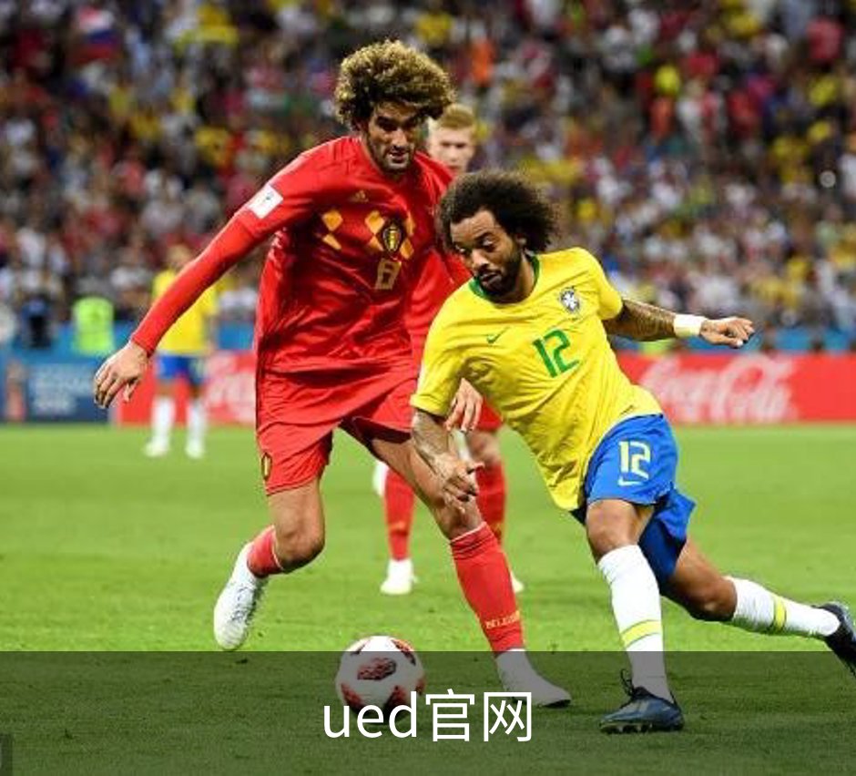 关于ued官网